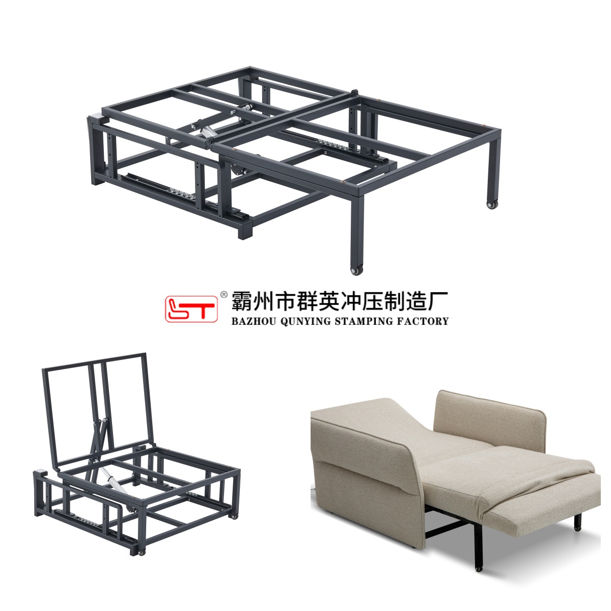 十堰市沙发床铁架定制折叠沙发床架 - 哪里好